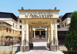 Санаторий Ақ Тілек Сарыағаш шипажайы