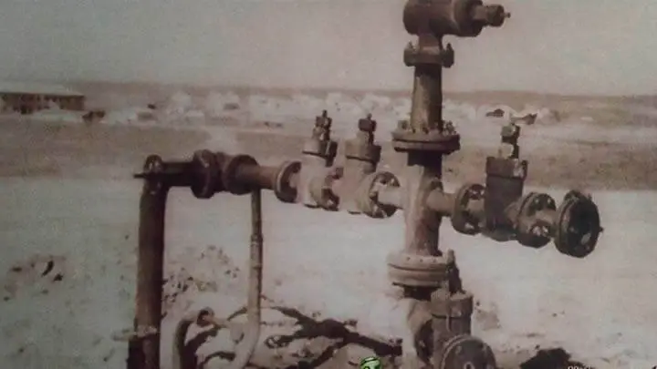 Сарыағаш курортындағы №1 ұңғыма. 1950 жыл