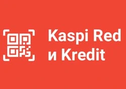 Сарыағаш шипажайына жолдамаларды бөліп төлеу арқылы алу