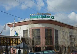 Санаторий Қазақстан KZ Сарыағаш шипажайын бағалау