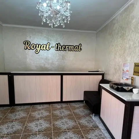 Санаторий Royal Thermal. Қабылдау орны